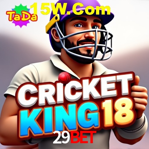 API Integration 29bet